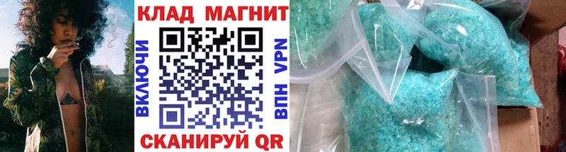 МЕТАДОН Суджа
