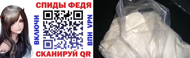 наркота Суджа АМФЕТАМИН VHQ