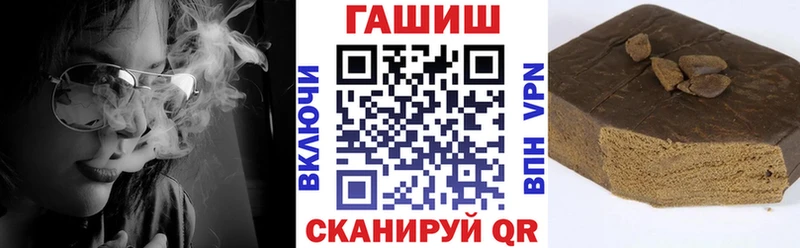 как найти наркотики  Суджа  ГАШ индика сатива 