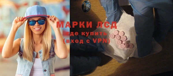 прущая мука Анива