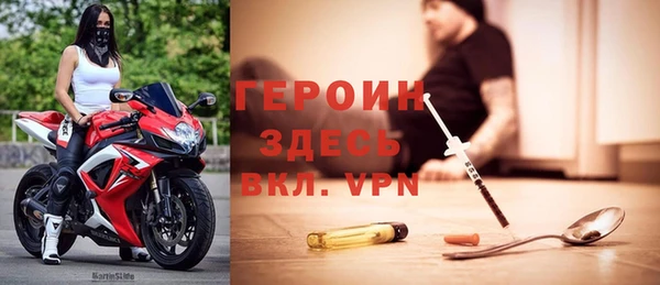 кокс Михайловск