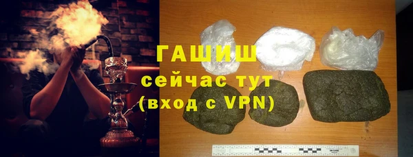 spice Медвежьегорск