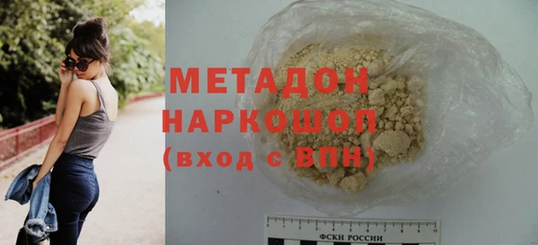 а пвп мука Медногорск