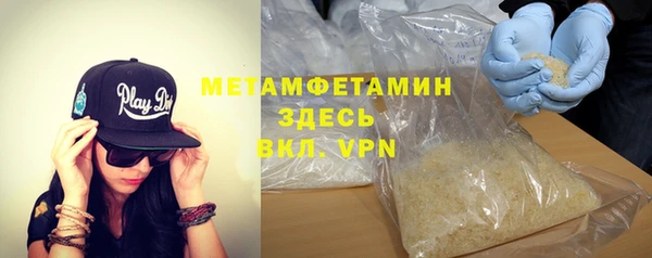 а пвп мука Медногорск