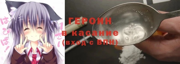 кокс Бородино