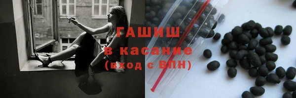 альфа пвп Мегион