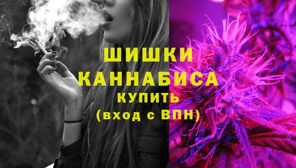 кокс Михайловск
