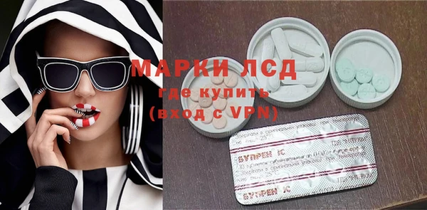 кокс Михайловск