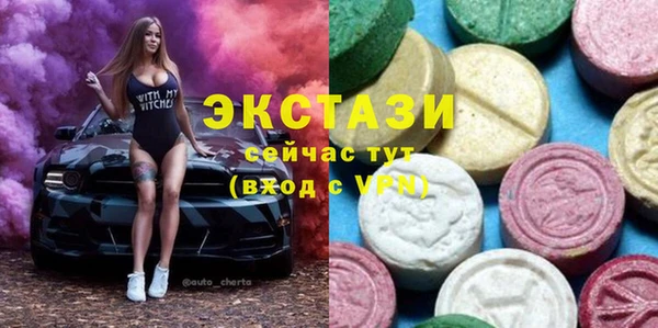 spice Медвежьегорск