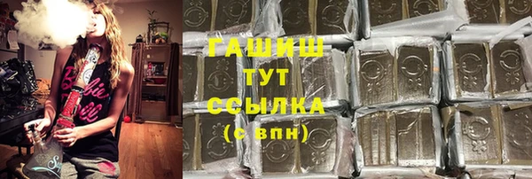 кокс Михайловск