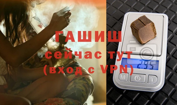 а пвп мука Медногорск