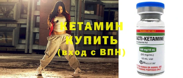 а пвп мука Медногорск