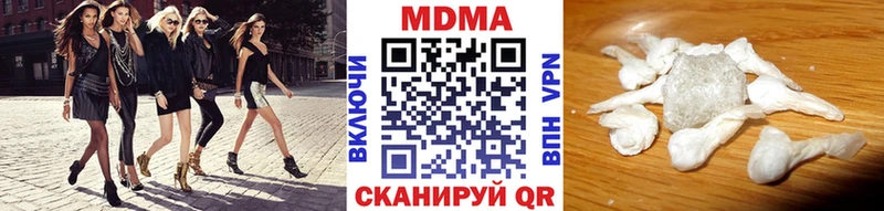 МДМА VHQ  Суджа 
