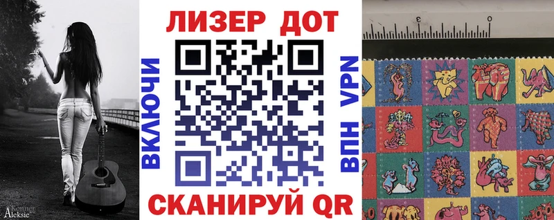 Марки NBOMe 1500мкг  купить наркотики сайты  Суджа 